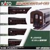 KATO N Gauge Old-Style Passenger Car 4-Car Set (Brown) 10-034