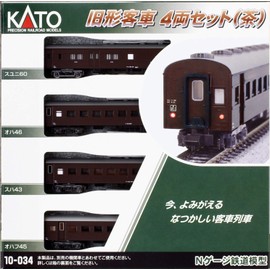 KATO N Gauge Old-Style Passenger Car 4-Car Set (Brown) 10-034 Railway Model Passenger Car