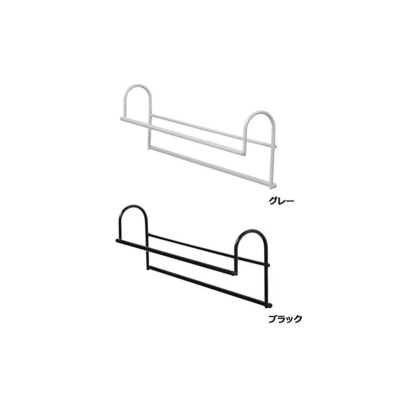 Hangers, Clothes Storage Up Hangers, Set of 2 (Black)