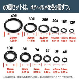 9KM DWLIFE 60PCS Fishing Rod Tip Repair Kit Ceramic Rings Top Guide Ring Fishing Rod Guide Tip Replacement Repair Kit for Fishing (Set of 60)