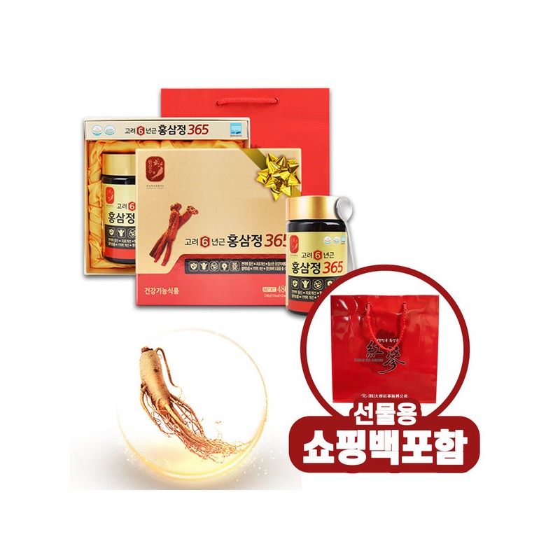 V Goryeo 6-year-old red ginseng extract 365 (240g x 2