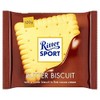 Ritter Sport Butter Biscuit Milk Chocolate 100g - Pack of 6