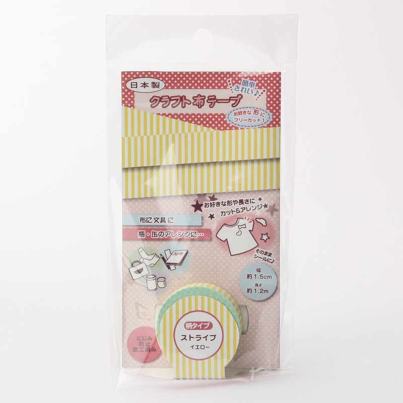 Yunineem AJUN-115 Craft Cloth Tape, Stripe Y, 0.6 inch (15