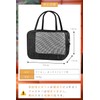 Hohoromi Koubou Spa Bag, Hot Spring Bag, Sauna Bag, Mesh