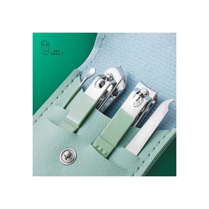 Other brands Nail Products 4-Piece Nail Clipper Set - Pink