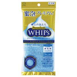 小久保 ボディタオル プレミアムホイップス 28×100cm かため KB-050