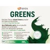ENEREX ENEREX - Organic Juiced Greens Powder 250g 25-Servings -