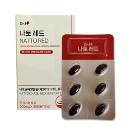 Dr. Forteen Nato Red 500mg x 30 capsules x 1 JJ Mall / 닥터포틴 나토레드 500mg x 30캡슐 x 1개 JJ몰