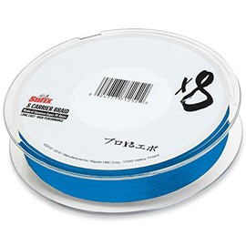 Sufix X8 Braid Line Coastal Camo - 150 m Braided Fishing Line, Diameter/Load Capacity: 0.205 mm / 17.5 kg / 39 lbs