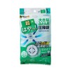 Super Hayat! Valve Compression Bag for Large Futons SP-1002