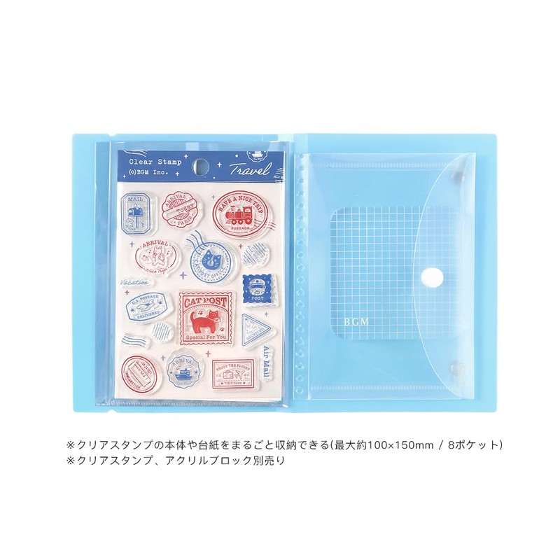 BG M File Clear Stamp File Baby Blue BT-CF011