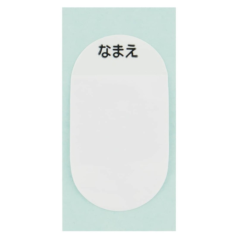 Skater SDC6N-A My Neighbor Totoro Water Bottle, With Mei, 20.9