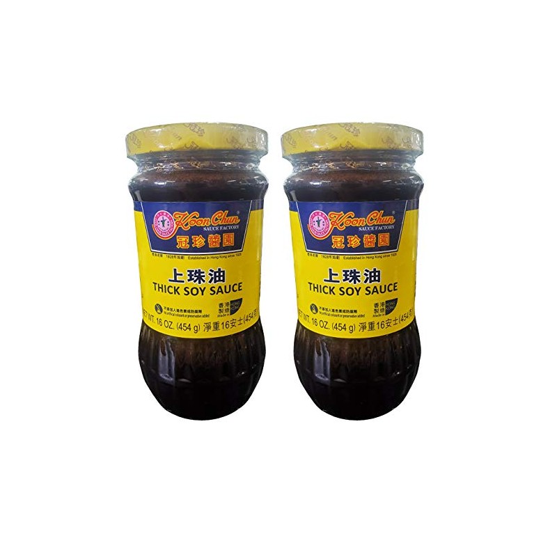 Koon Chun Asian Sauce 2 Pack (Thick Soy Sauce)