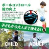 ONE-K Soccer Training Practice Soccer Mat, Practice Tool, Indoor Exercise,