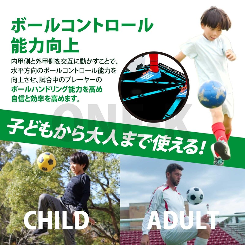 ONE-K Soccer Training Practice Soccer Mat, Practice Tool, Indoor Exercise,