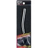 Seikou Sangyo ET-21 Extension 140 Chrome Plating, Total Length 5.5
