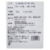 Tea no Heart Kyushu Golden Ginger Burdock Tea, 0.1 oz