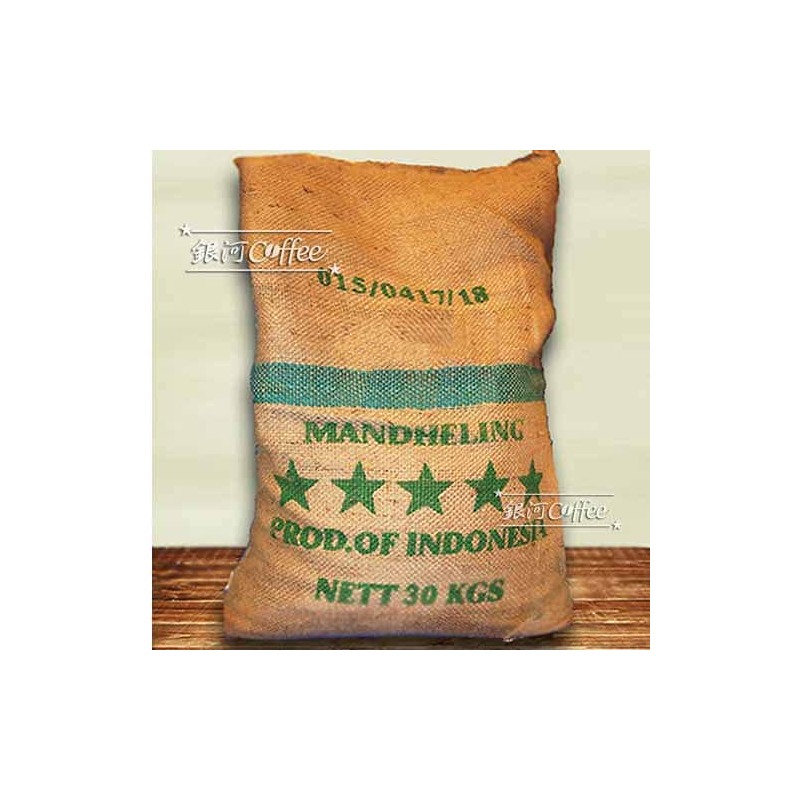 Coffee Raw Beans Mandelin Indonesia Galaxy Coffee (600g)