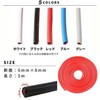 Door Molding Car Anti-Scratch Door Cover Protector Guard Anti-Scratch Door