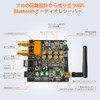 1Mii Bluetooth DAC HiFi ldac Bluetooth Receiver, Bluetooth Audio Receiver,