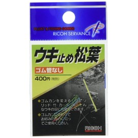 riko-sa-bansu Float Stop Rubber Pine Pear Ricoh