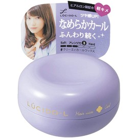 Lucido-L New Hair Wax 60g - Creamy Curl (Green Tea Set)