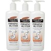 Palmers Cocoa Butter Firming Butter Pump 10.6 oz (3-Pack)