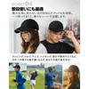 Team One Day All Weather Smart Cap, Hat, Waterproof, Deep,