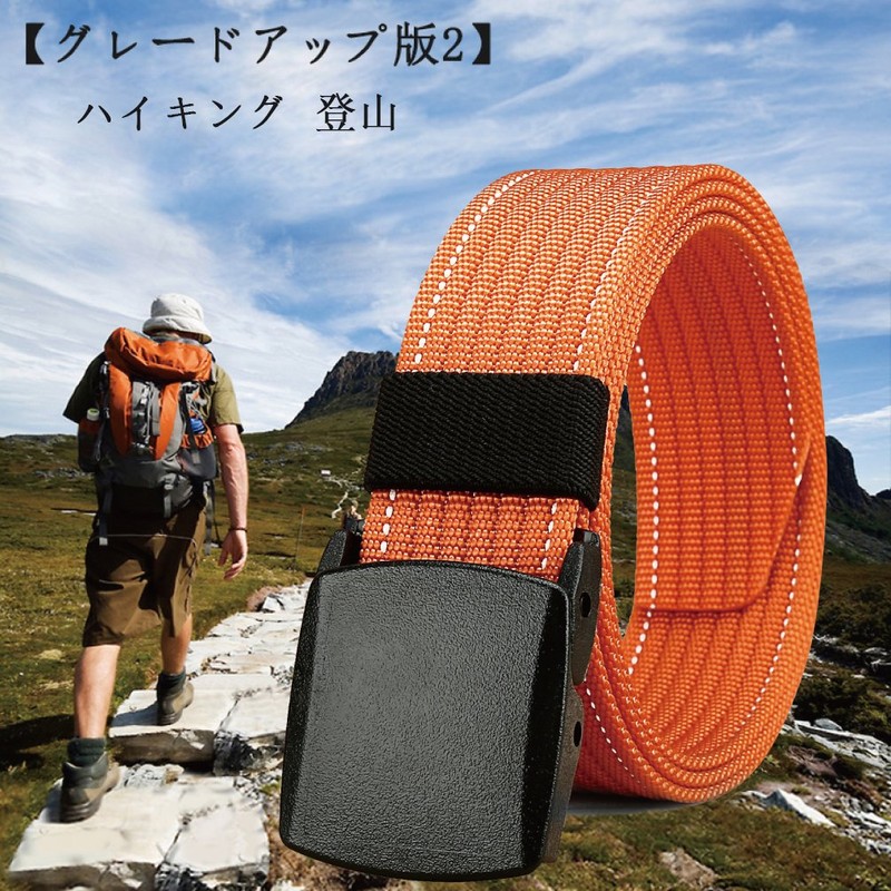 [LionVII] Nylon Belt, Work Clothes, Self-Defense Forces, Climbing Belt, Durable,