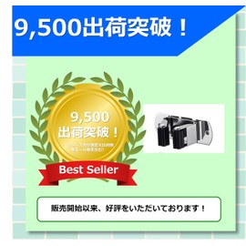 Scoop Holder Mop Holder Garage Storage Scoop Holder Wall Mount Heavy Duty Stainless Steel Broom Home Garden (Black)