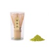 Matcha Whisk, Bamboo Whisk for Matcha Tea, Japanese Matcha Accessories,