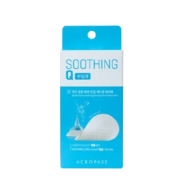 ACROPASS Soothing Q 12 Patches  - ACROPASS Soothing Q 12 Patches