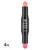 Liir Lux Dual Contouring Stick, 02, 4 pieces / 리르 룩스 듀얼 컨투어링 스틱, 02, 4개