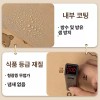 기름 종이 유산지 포장지 베이킹 빵 식품지 접시 틀 제과제빵