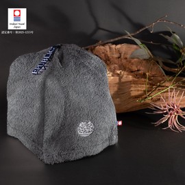 SAUNA REPUBLIC Sauna Hat, Curl Strap Type, Made in Japan, Large, Quick Drying, Sauna Cap, Certified, Imabari Towel Certified, Sauna Cap, gray, 68.0 cm