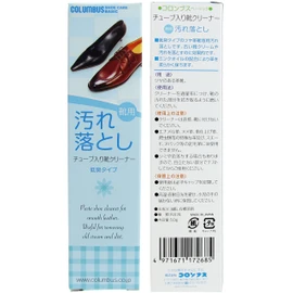 Columbus Basic Tube Shoe Cleaner 50g, Mushock