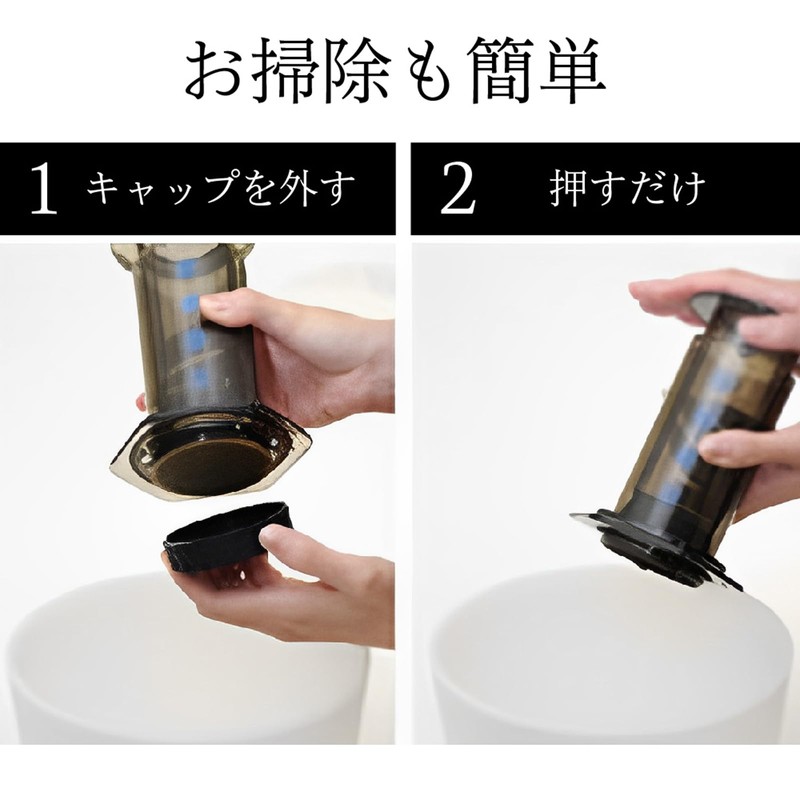 AeroPress Seal Replacement for AeroPress & Aeropress Go
