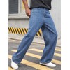 DISLANBO Men's Baggy Straight-Leg Hip Hop Jeans Casual Wide Leg