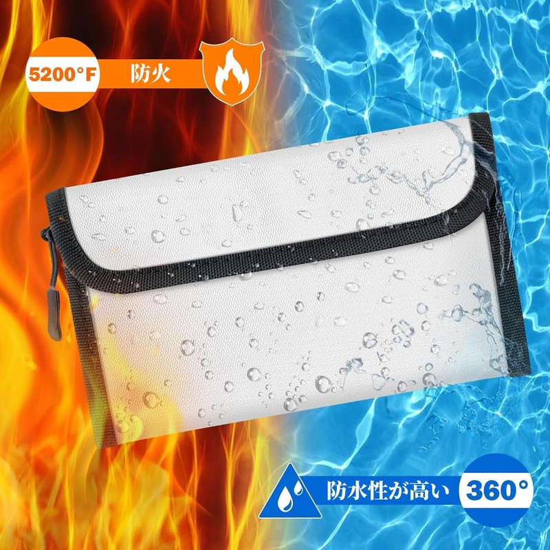 Doyeemei Fireproof, Disaster Preparedness Bag, Money Collecting Bag, Document Storage