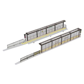 KATO 43-733 N Gauge New Train Station Model Railway Supplies