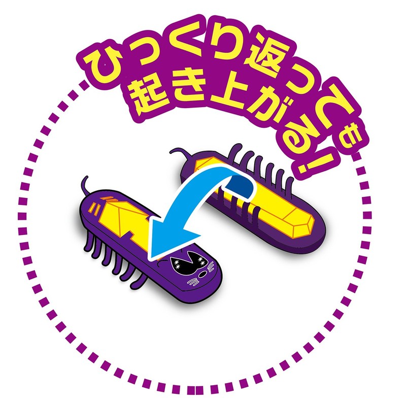 Petio Wild Mouse Crazy Mouse Cat Toy Purple