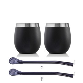 CanHighGer Lil'Air - Set of Two Stainless Steel Cups/Calabash/Water Bottles/Pumpkin/Maté Double Walled with 2 Bombillas and a Cleaning Brush