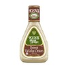 KENS SALAD DRESSING STEAK HOUSE SWEET VIDALIA ONION16 OZ