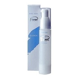 Piberpia Q Lotion 1.7 fl oz (50 ml)
