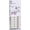 Kokubo KK-422 Kokubo HAUS Push Clip, White, 6 Pieces