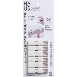 Kokubo KK-422 Kokubo HAUS Push Clip, White, 6 Pieces