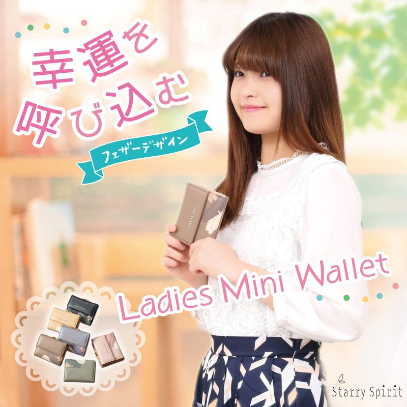 StarrySpirit Women's Mini Wallet, Mini Wallet, Trifold, Compact, Coin Purse,