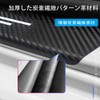 Toyota Exclusive Car Side Step Guard Premium Material Side Step
