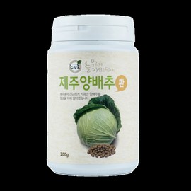 Cabbage Pill Benefits Cabbage Pill Organic Jeju When Indigestion When You Have Heartburn 200g / 양배추환 효능 양배추 알약 유기농 제주 소화안될때 속쓰릴때 200g