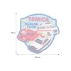 Pioneer Tomica Patch Fire Truck Ambulance Patrol Car TC502-60986